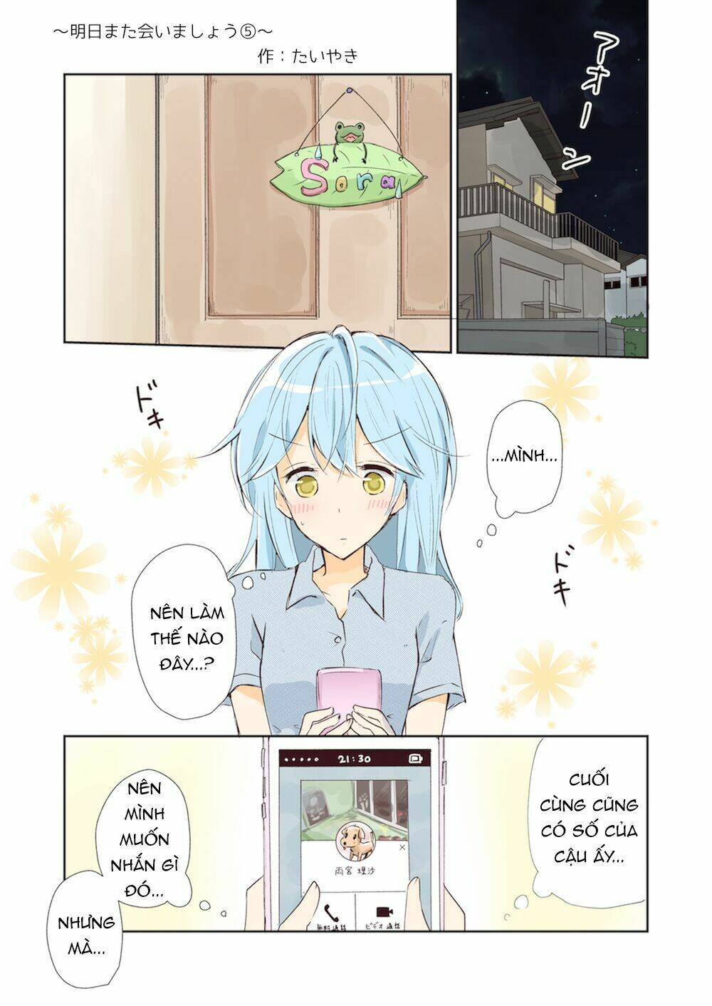 ngày mai sẽ gặp lại chapter 5 2