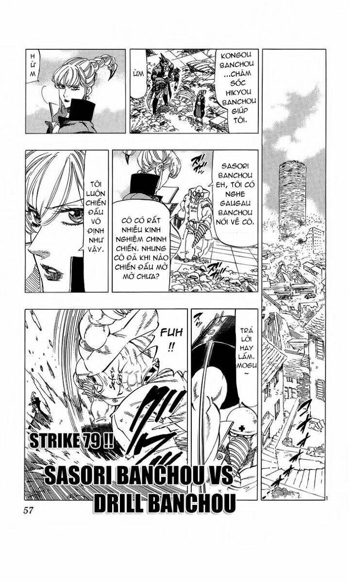 kongou banchou chapter 79 2