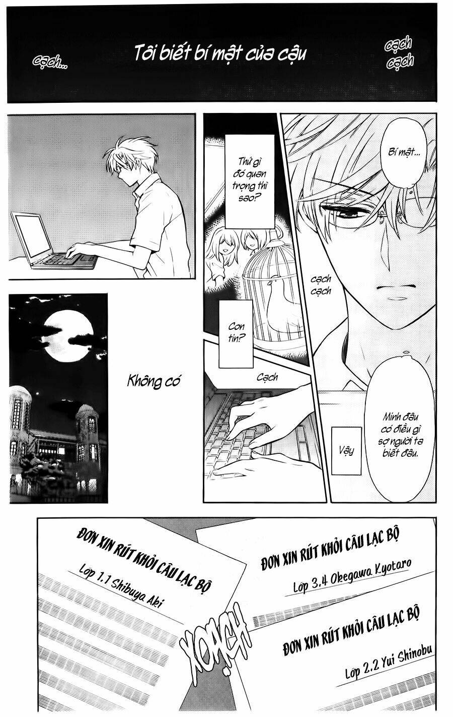 thầy giáo của tôi chapter 94 30