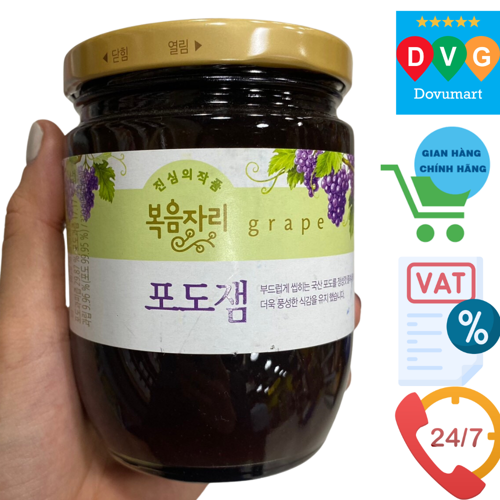 Mứt Nho Daesang Hàn Quốc Lọ 370G / 대상) 복음자리 포도잼 370G