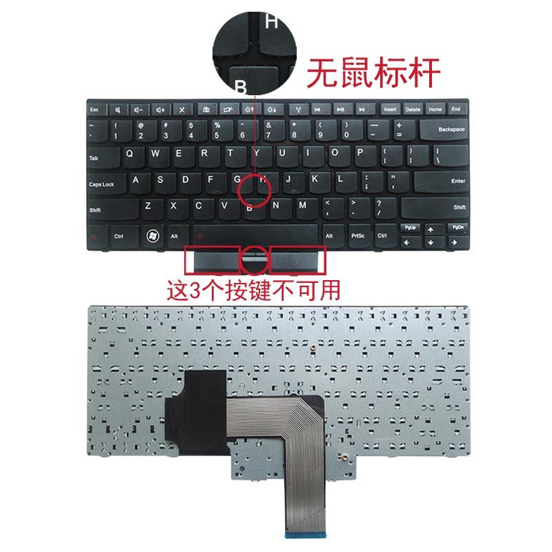 Bàn phím tiếng anh cho Ibm Lenovo E420 E425 E420S E320 E325 S420