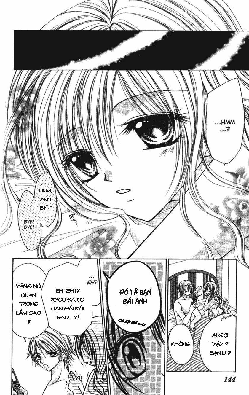 atashi no okiniiri chapter 0 3