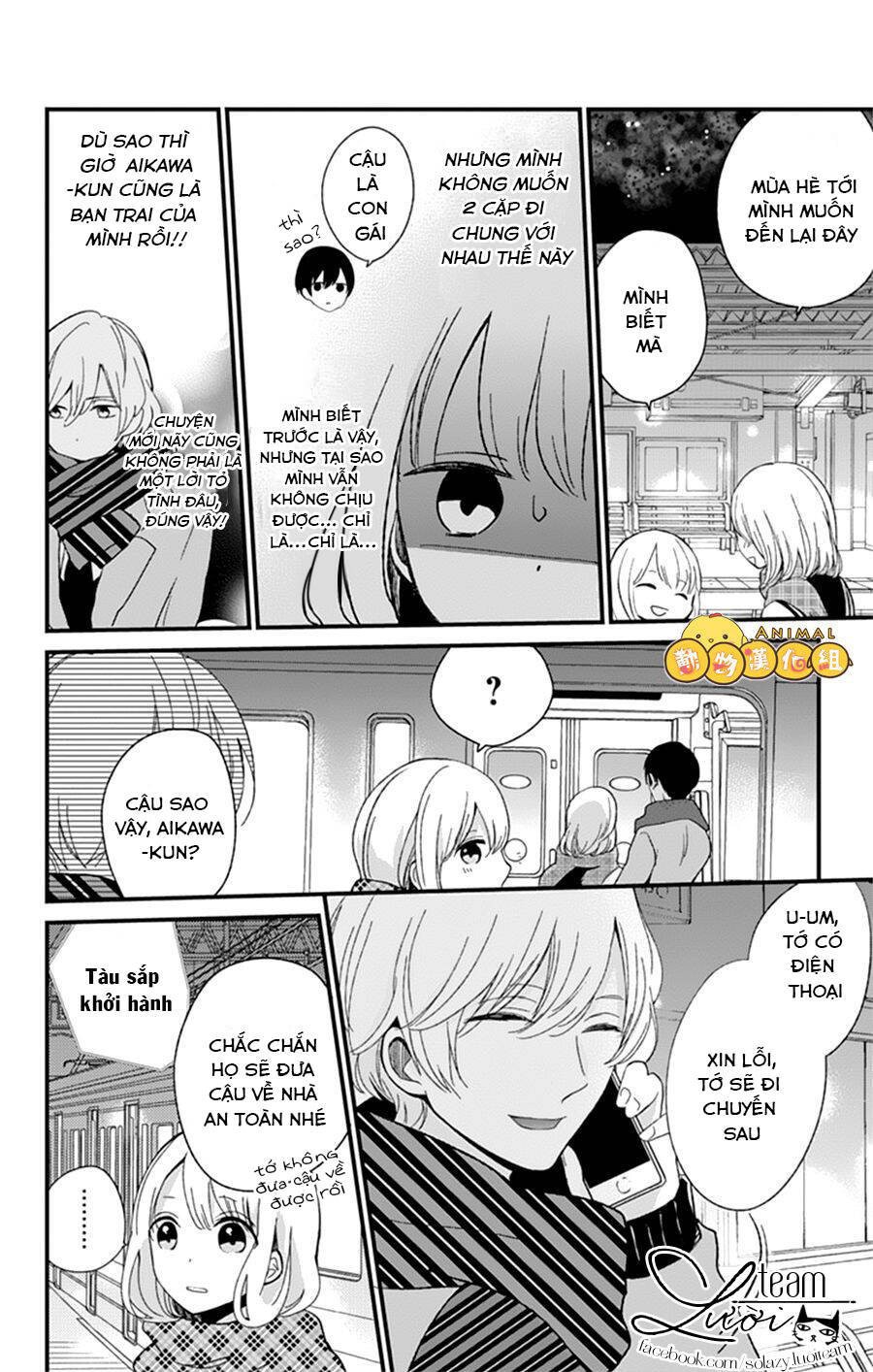 kimi wa nani mo shiranai chapter 6 22
