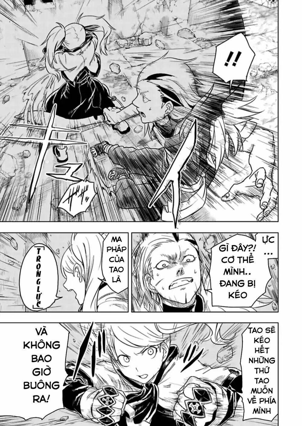 kokuei no junk chapter 15 14