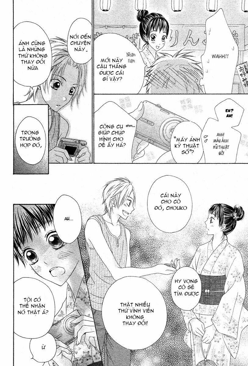 ao to umibe no nostalgia chapter 2 11