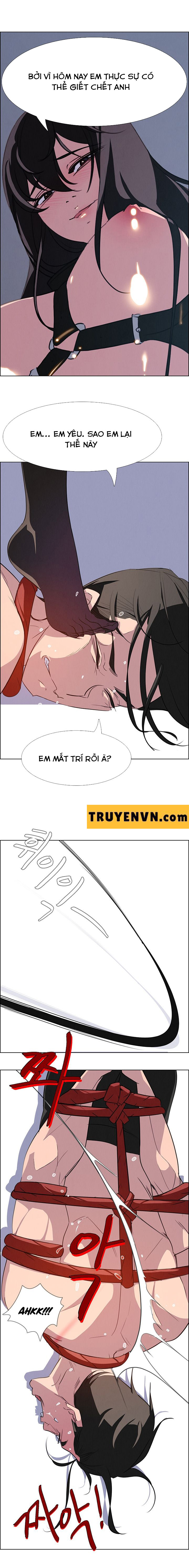 rain curtain chapter 23 14