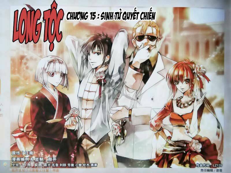 long tộc chapter 15 2