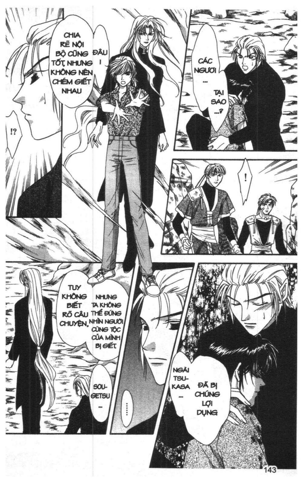 tsuki no umareru yoru chapter 7 142