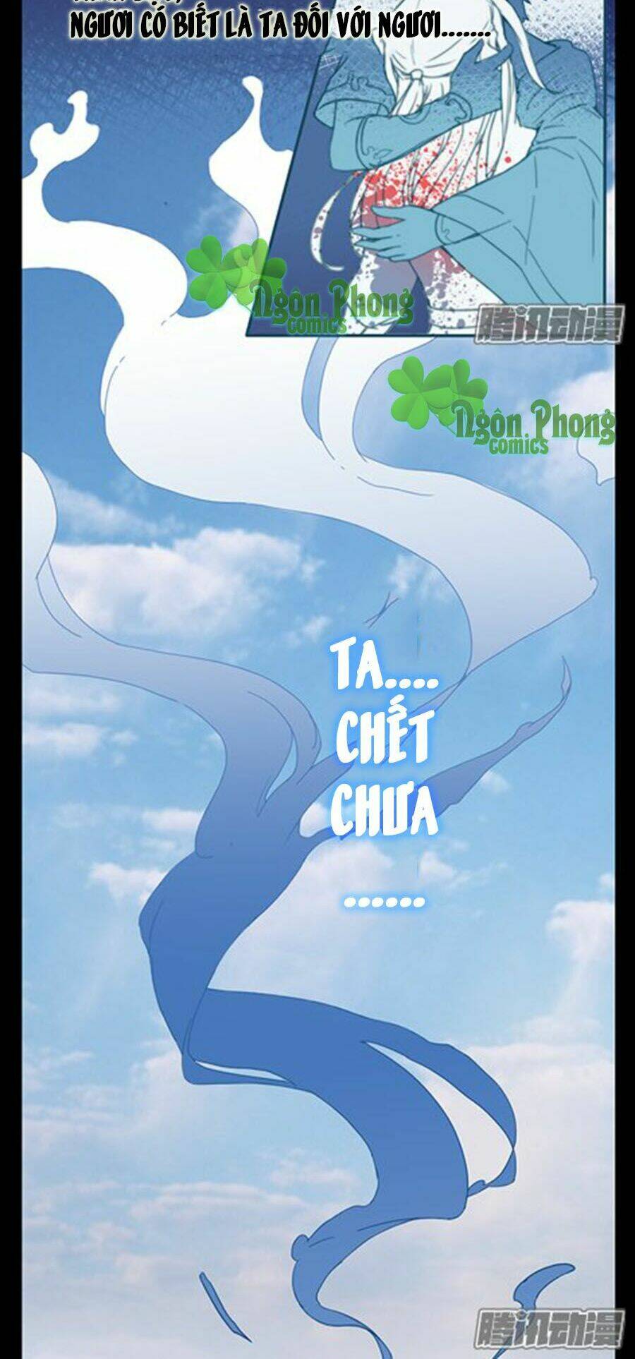 thiên ngoại phi tiên chapter 1 4