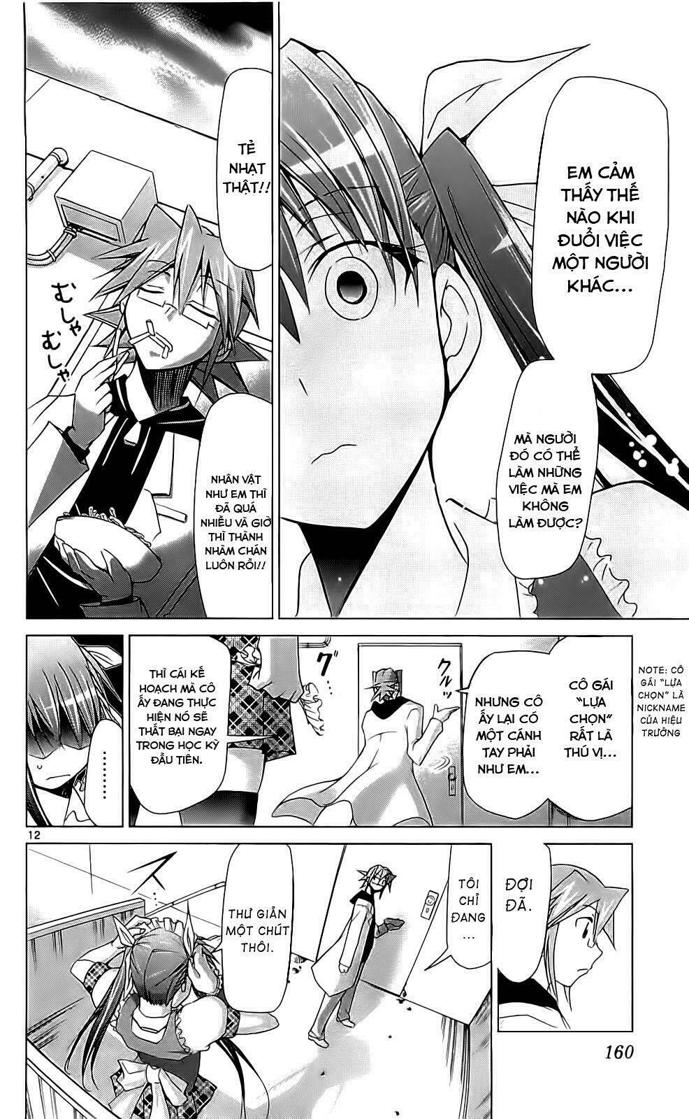 denpa kyoushi chapter 5 13