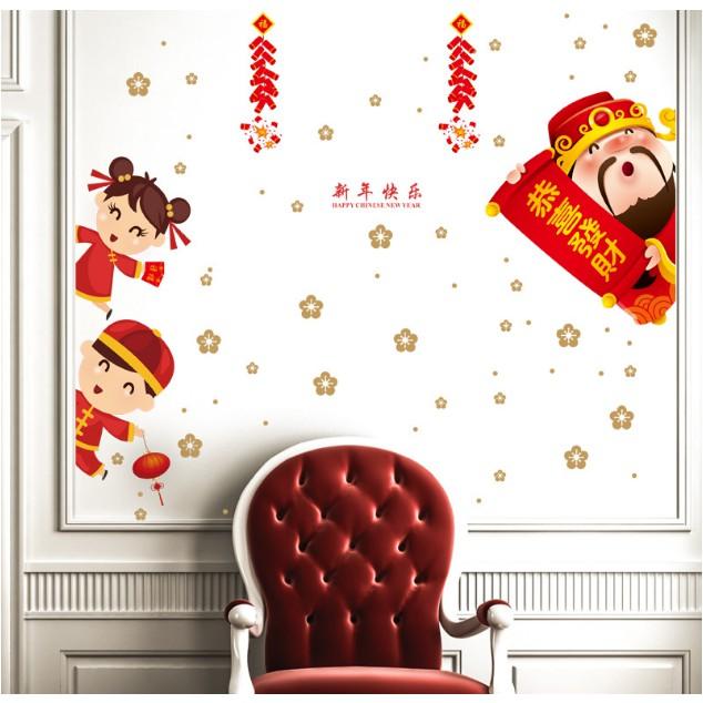 Decal trang trí Tết - Thần Tài và các bạn Chào Xuân