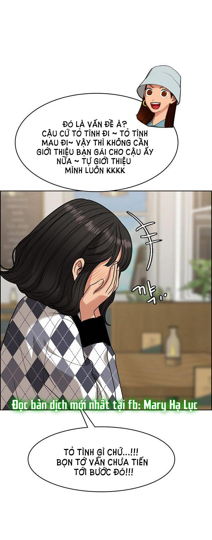 vẻ đẹp đích thực - true beauty chapter 230.1 15