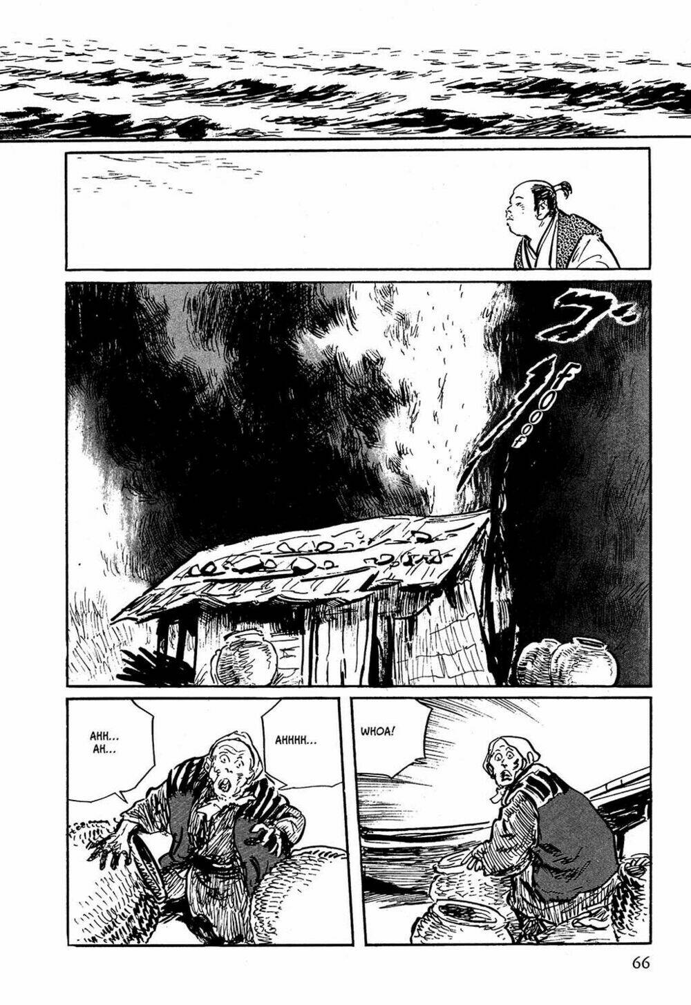 hanzou no mon chapter 3 25