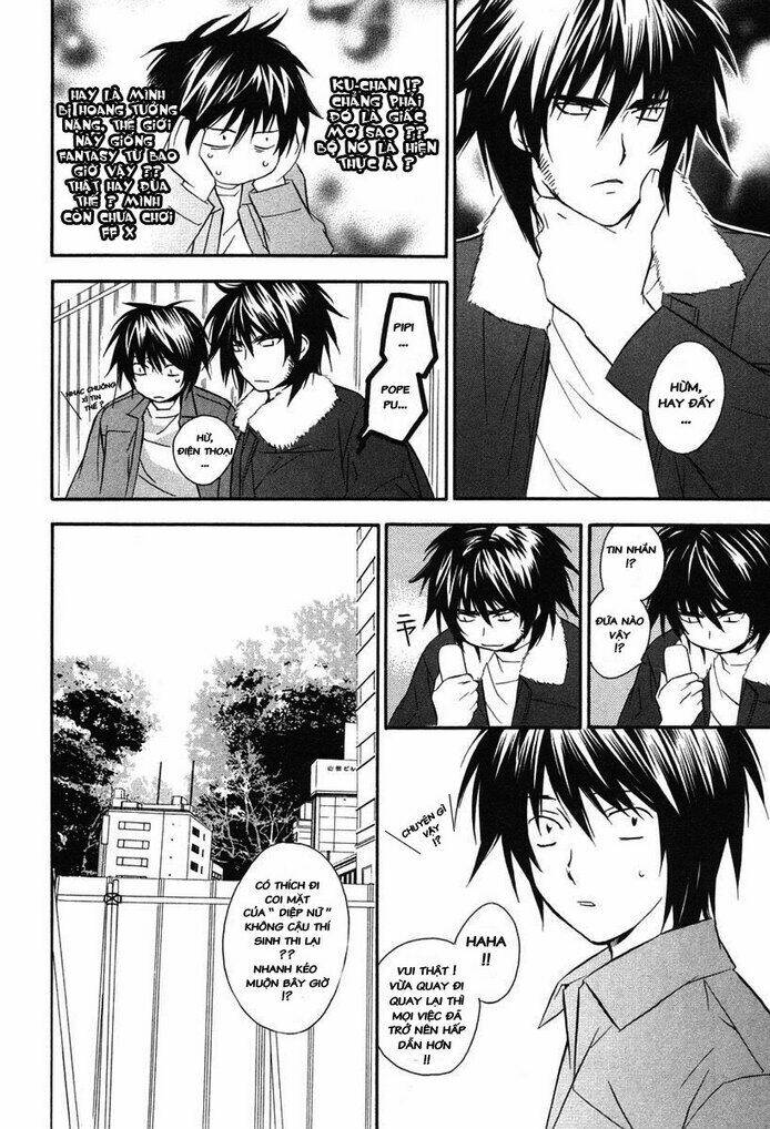 sekirei chapter 9 12