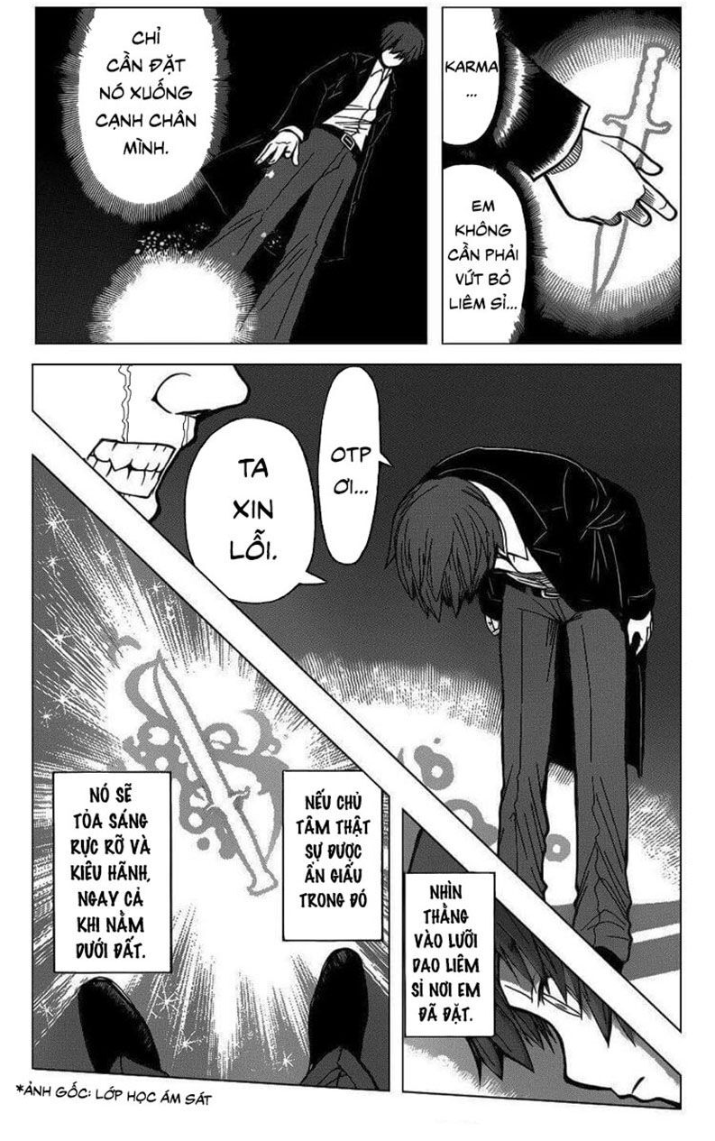 quái vật #8 chapter 19 17