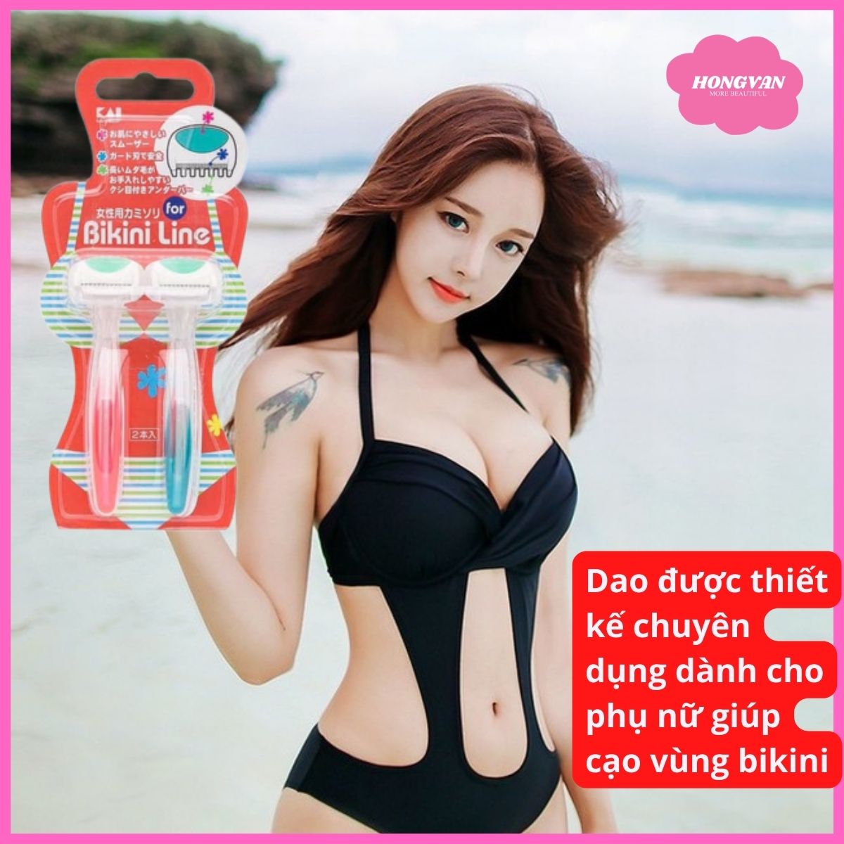 Bộ 4 dao cạo an toàn cao cấp vùng bikini thương hiệu Kai Nhật Bản tặng 2 zipper 10cm