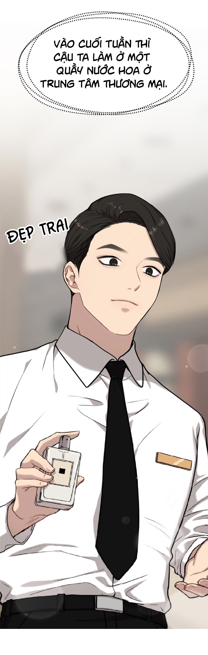 the hip guy chapter 2 47