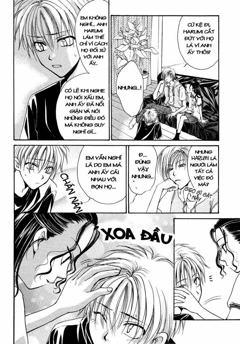 family complex chapter 2 22