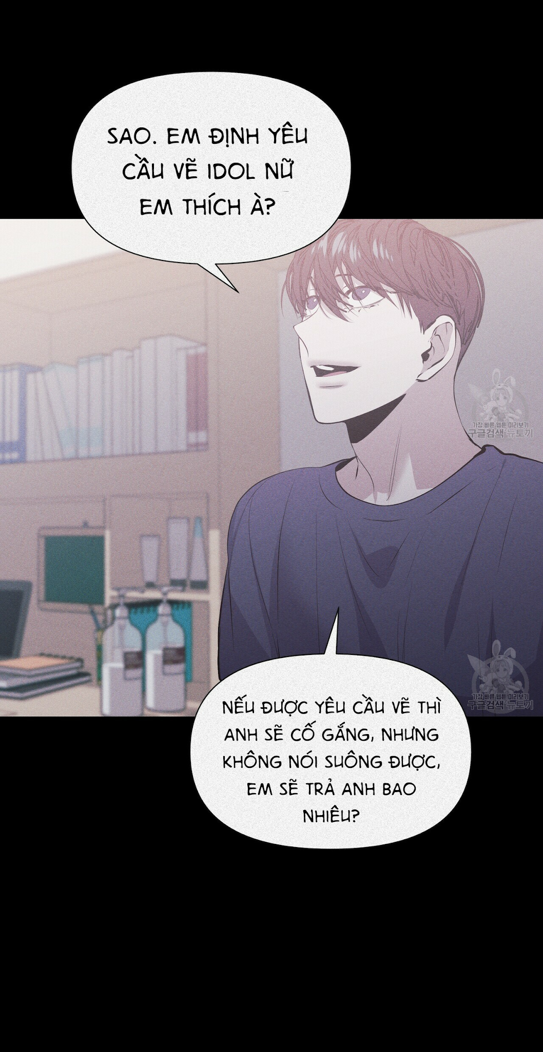 hội chứng chapter 13 39