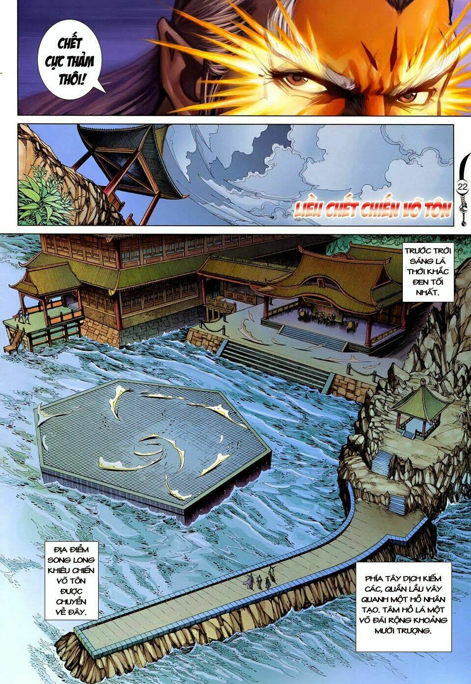 đại đường song long truyện chapter 251 22