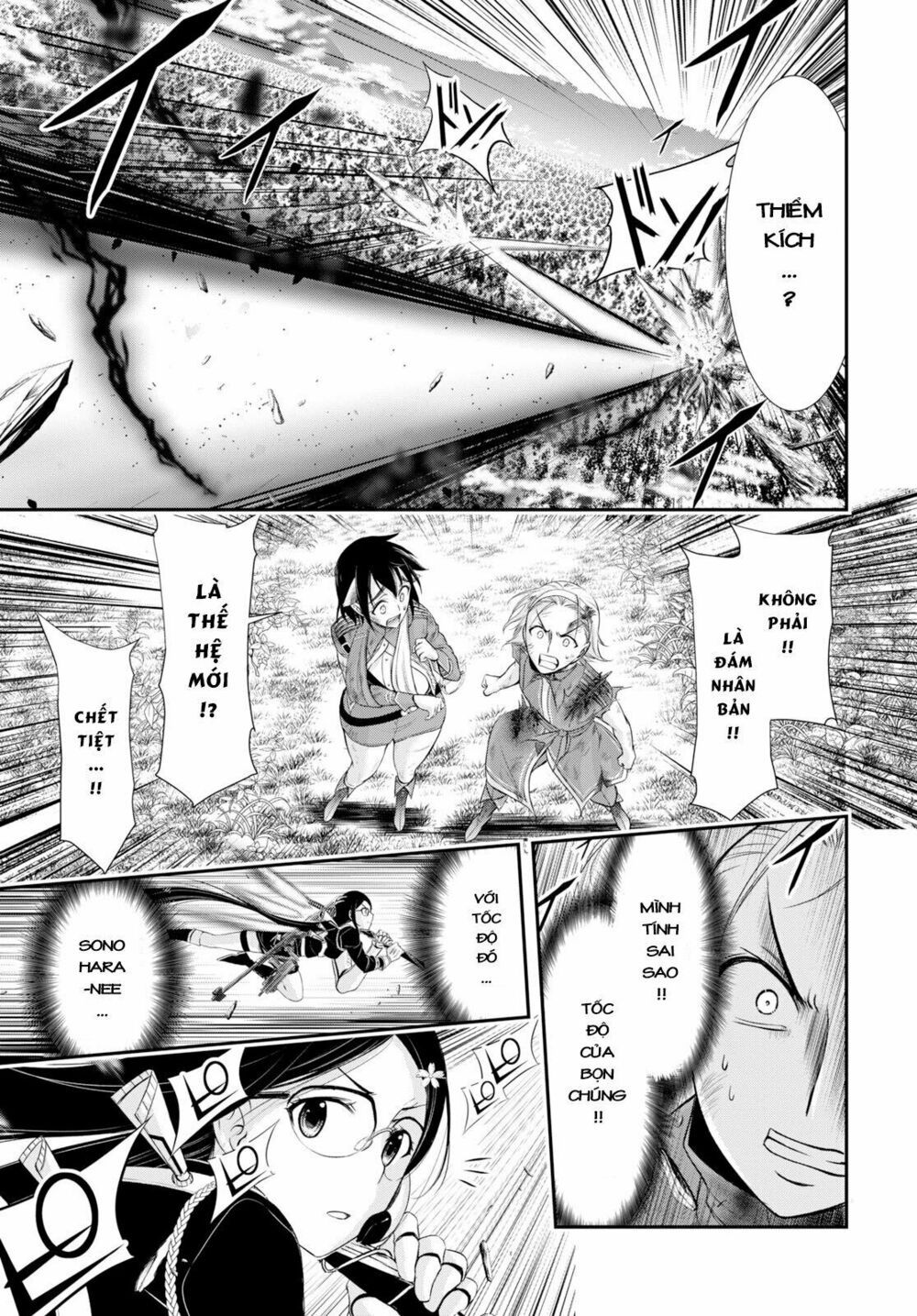 kích trụy vương huyền thoại chapter 51 19