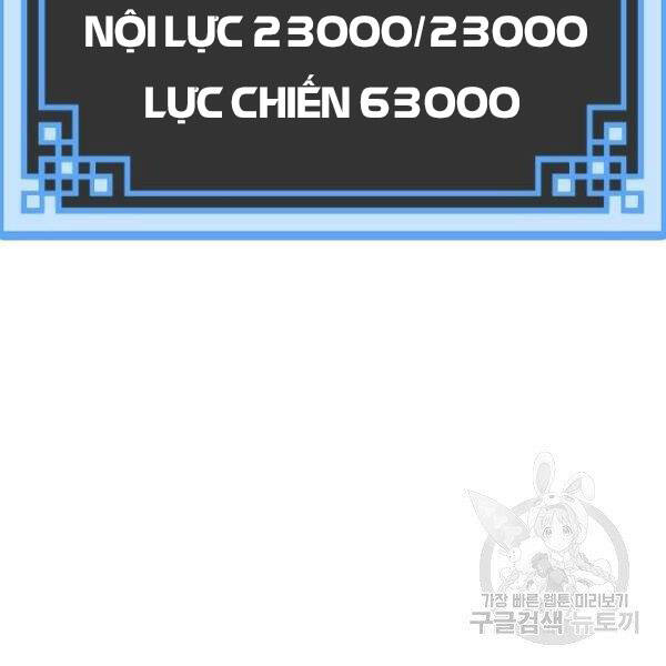 thiên ma phi thăng truyện chapter 24.5 42