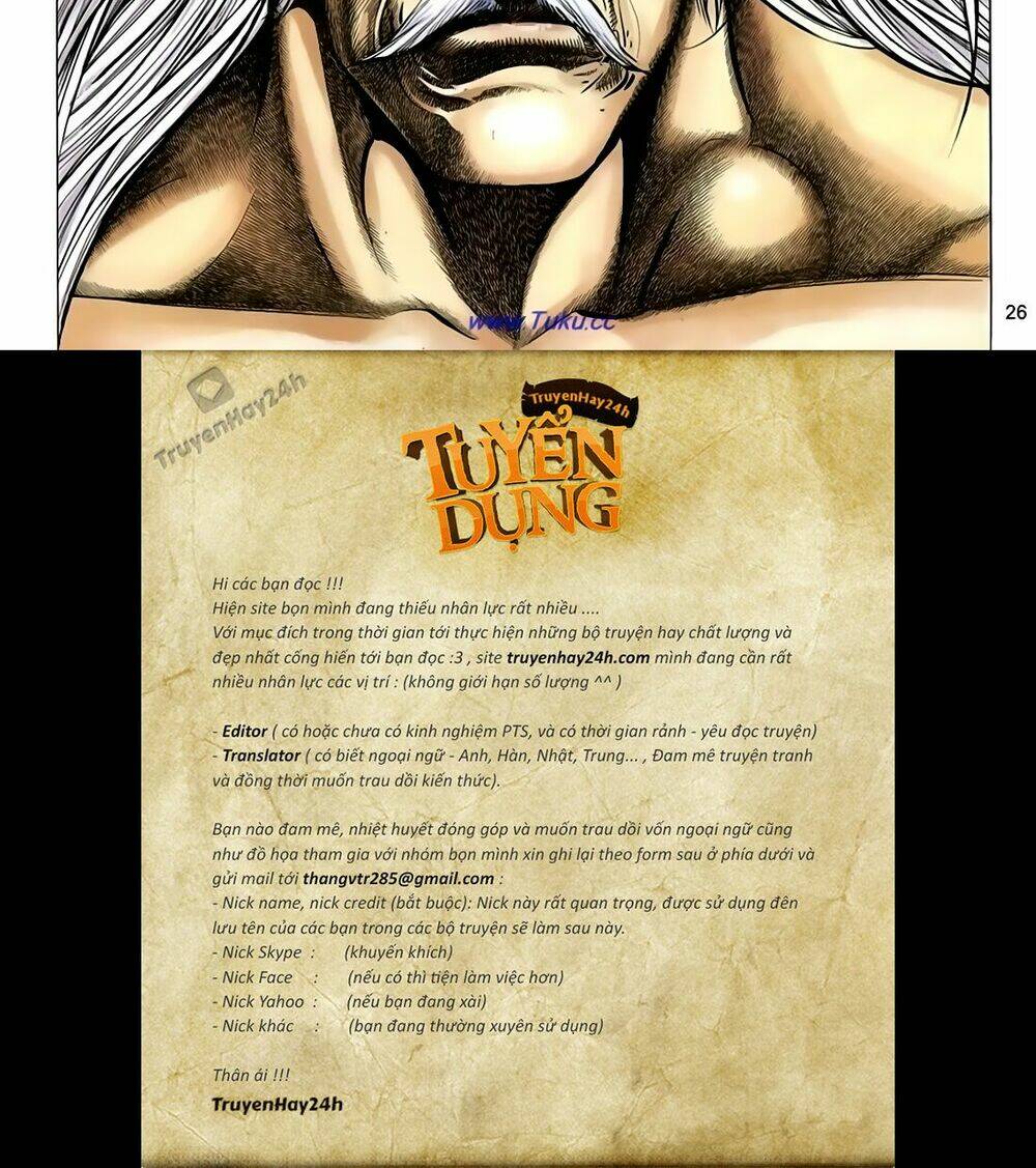 thất chủng vũ khí chapter 47 27