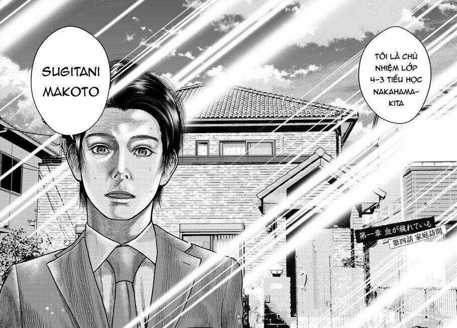 detchiage - thầy giáo sát nhân chapter 4 4