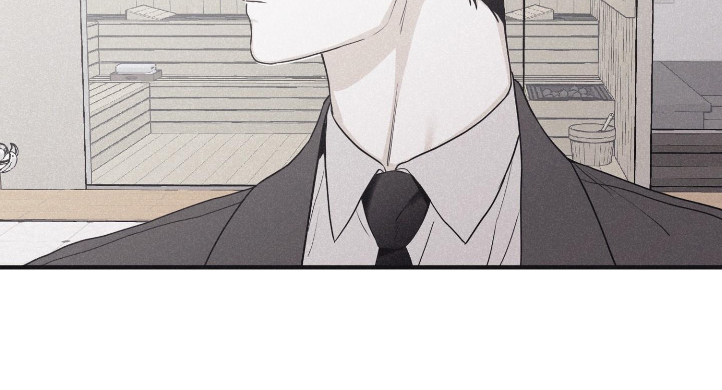 chiếu tướng chapter 81 44