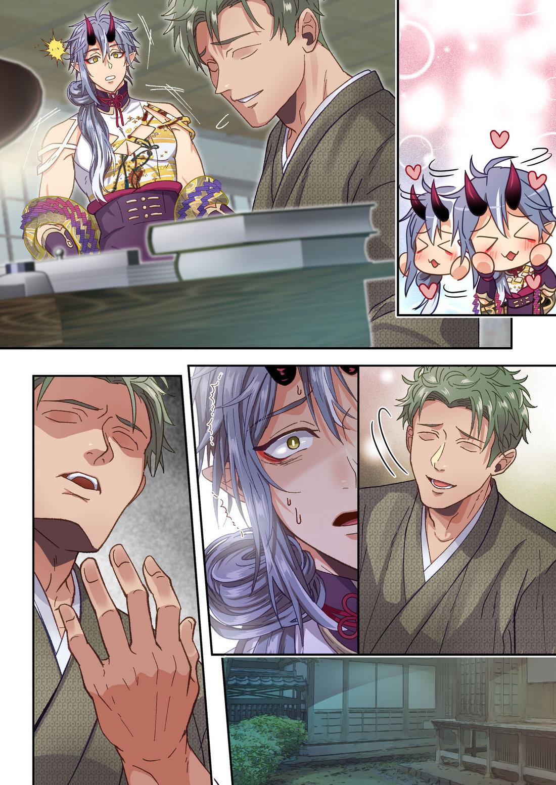 giang sơn tuyệt mỹ không bằng nàng chapter 62 12