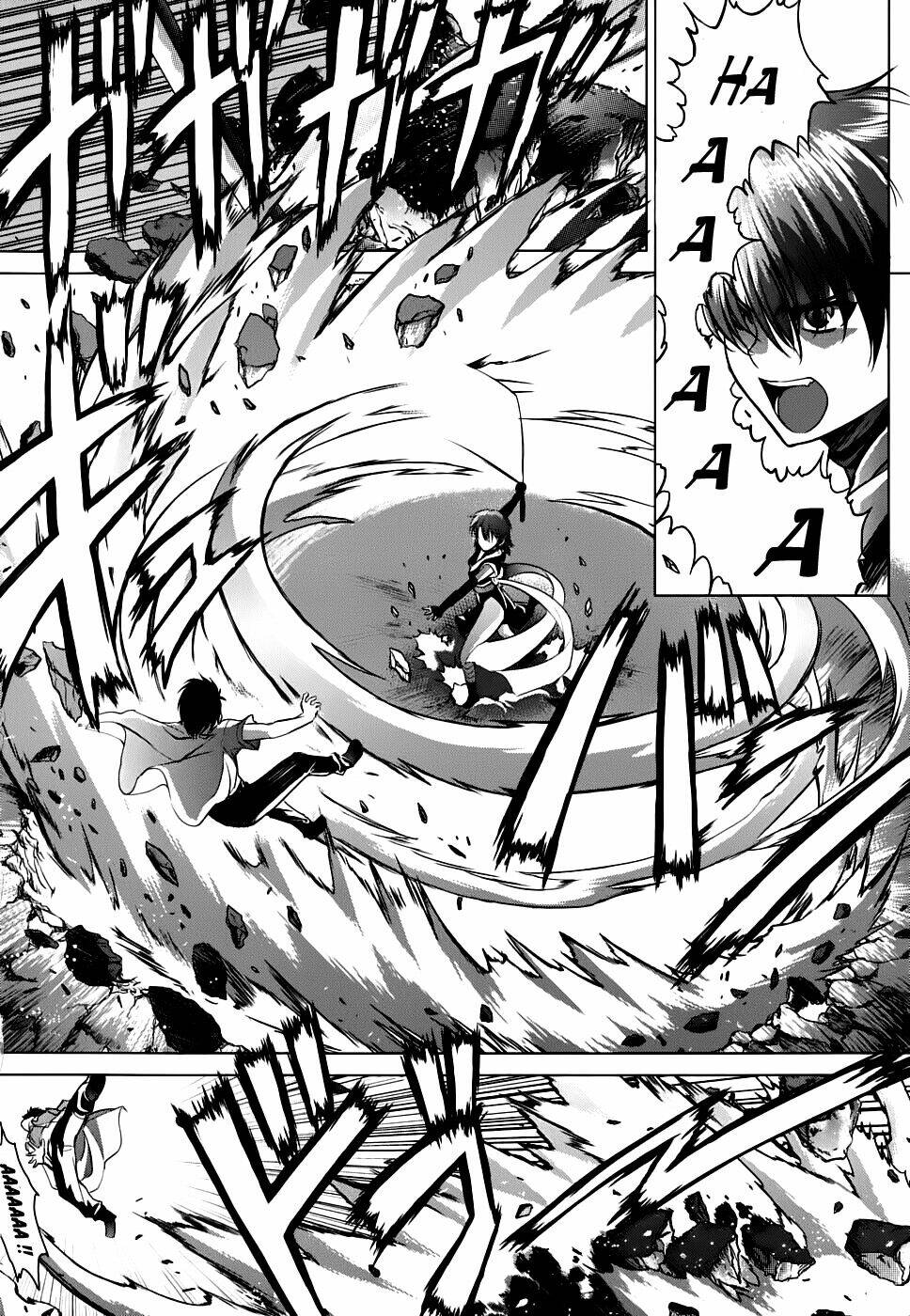 ichiban ushiro no daimaou chapter 15 9