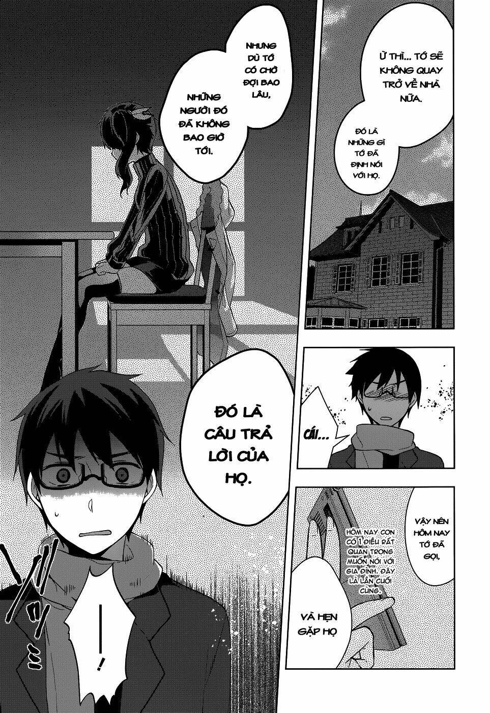 mayo chiki! chapter 32 17