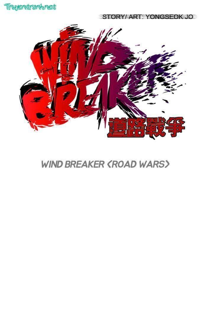 wind breaker chapter 75 11