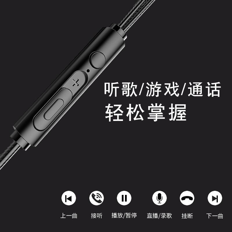 Tai nghe có dây giao diện kỹ thuật số loại c phong cách mới nhất trong tai thể thao loa siêu trầm âm nhạc tai nghe điện thoại di động