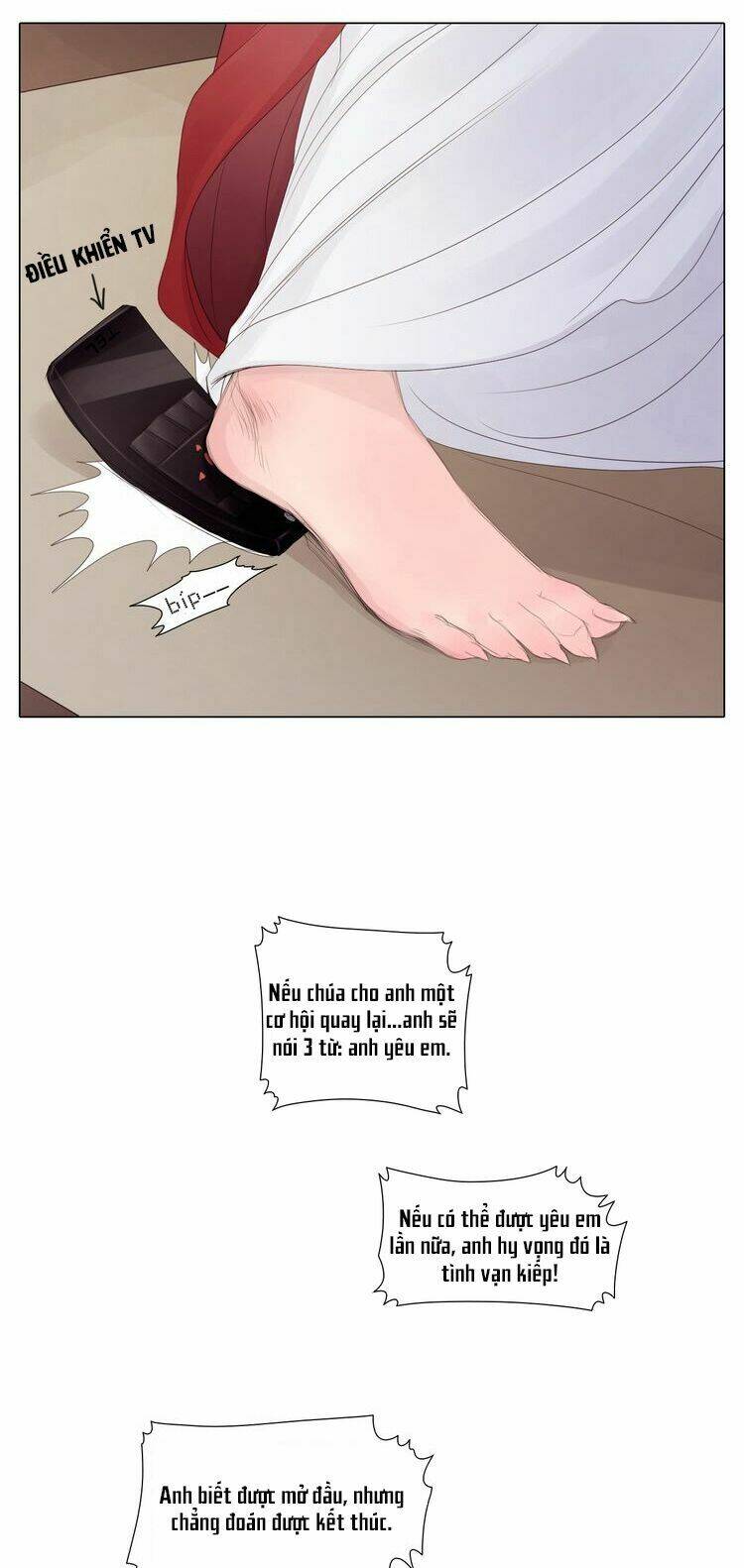 vampire & hunter chapter 3 10