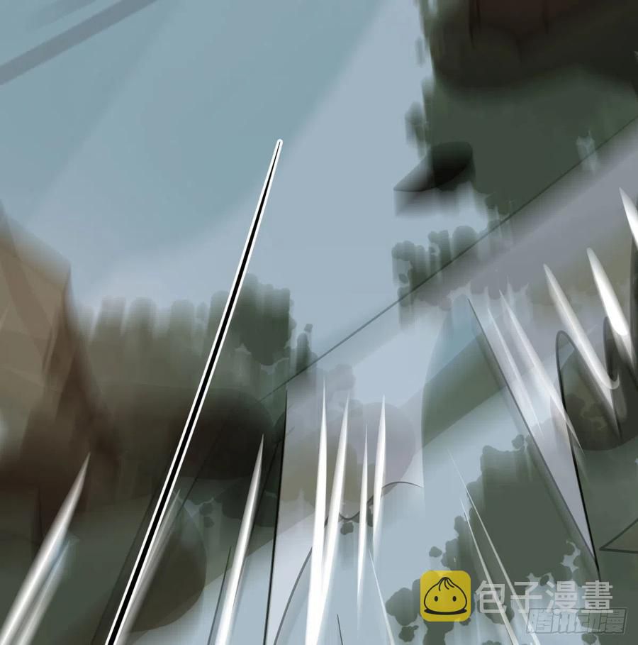 Bắt Lấy Ngao Ngao chapter 146 - Trang 45