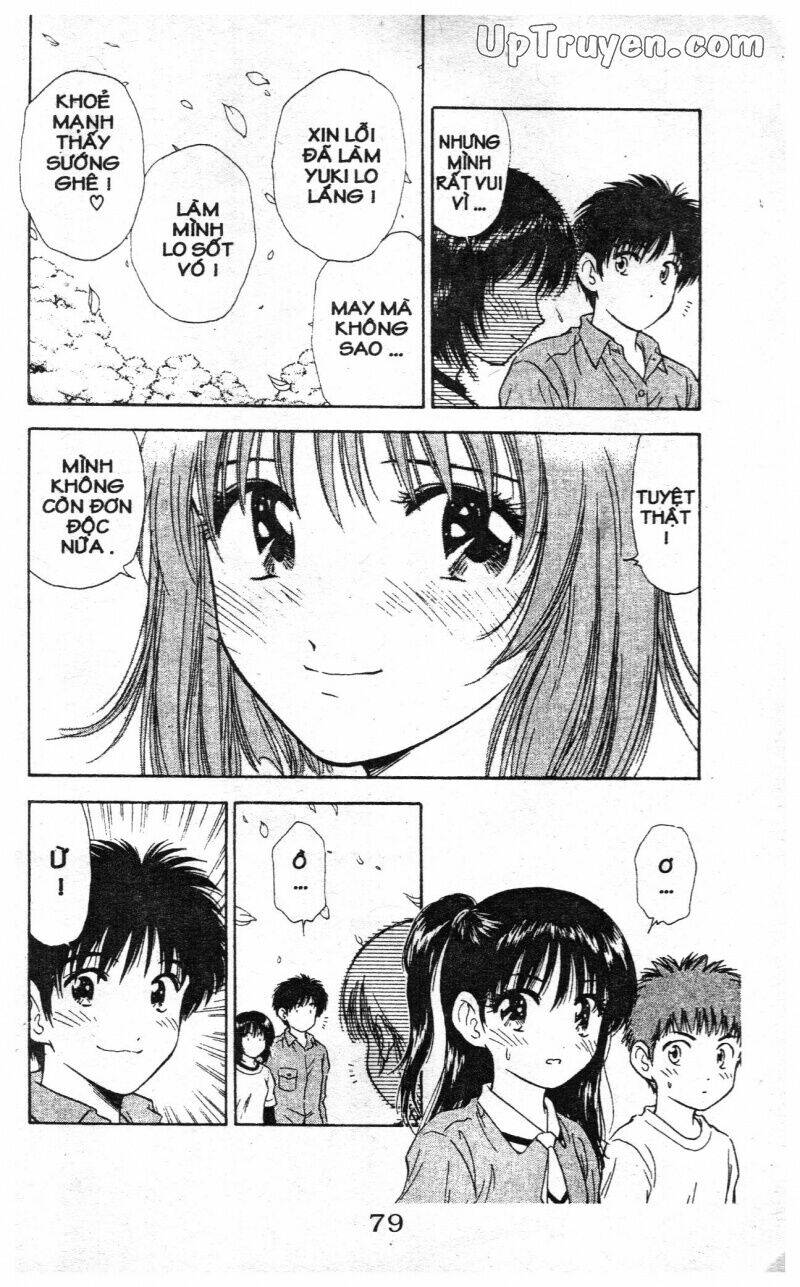 salad days chapter 115 20