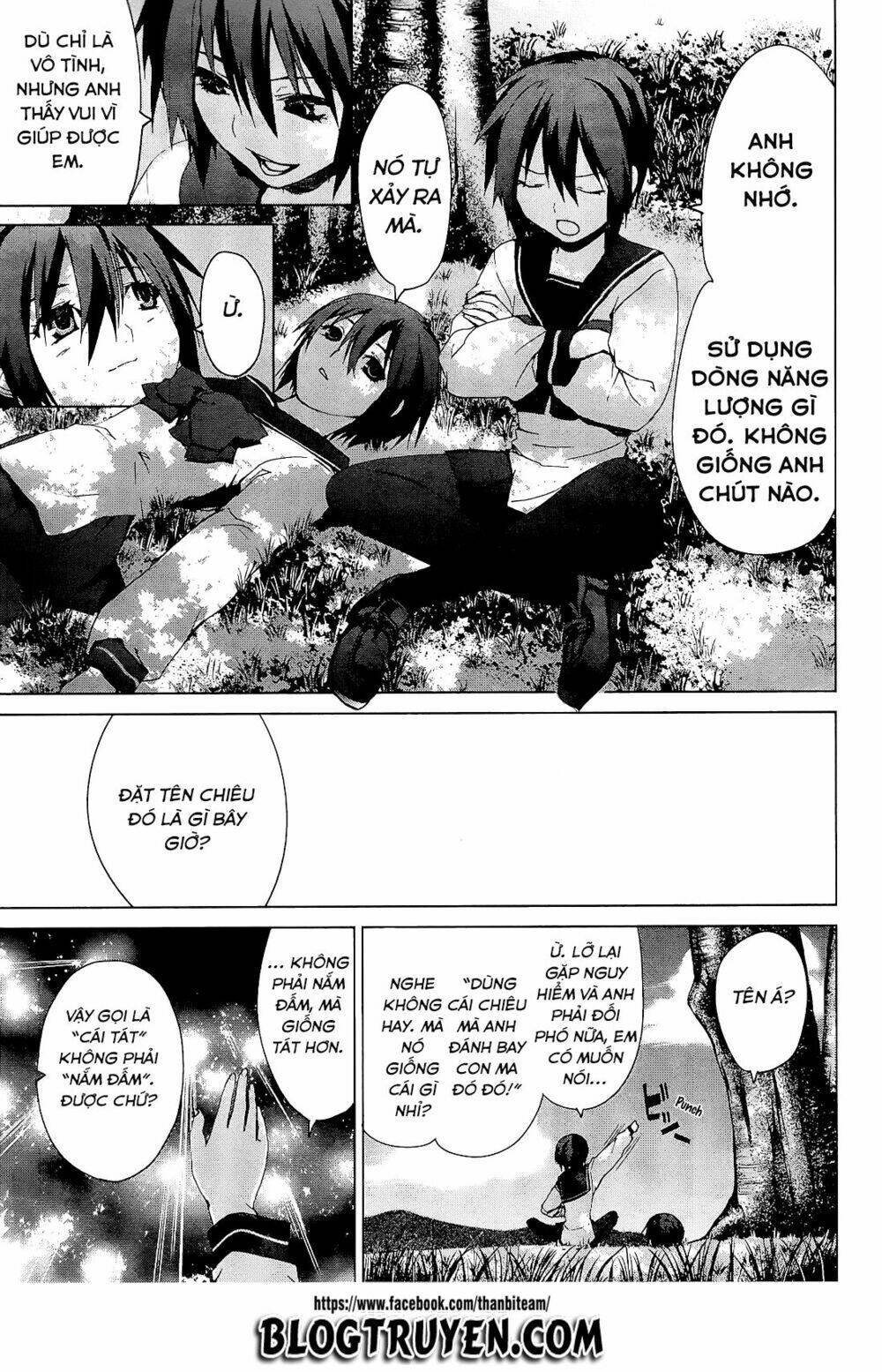 teizokurei monophobia chapter 3.1 6