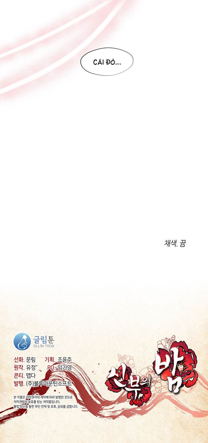 Đêm Của Tân Nương chapter 62.2 - Trang 13