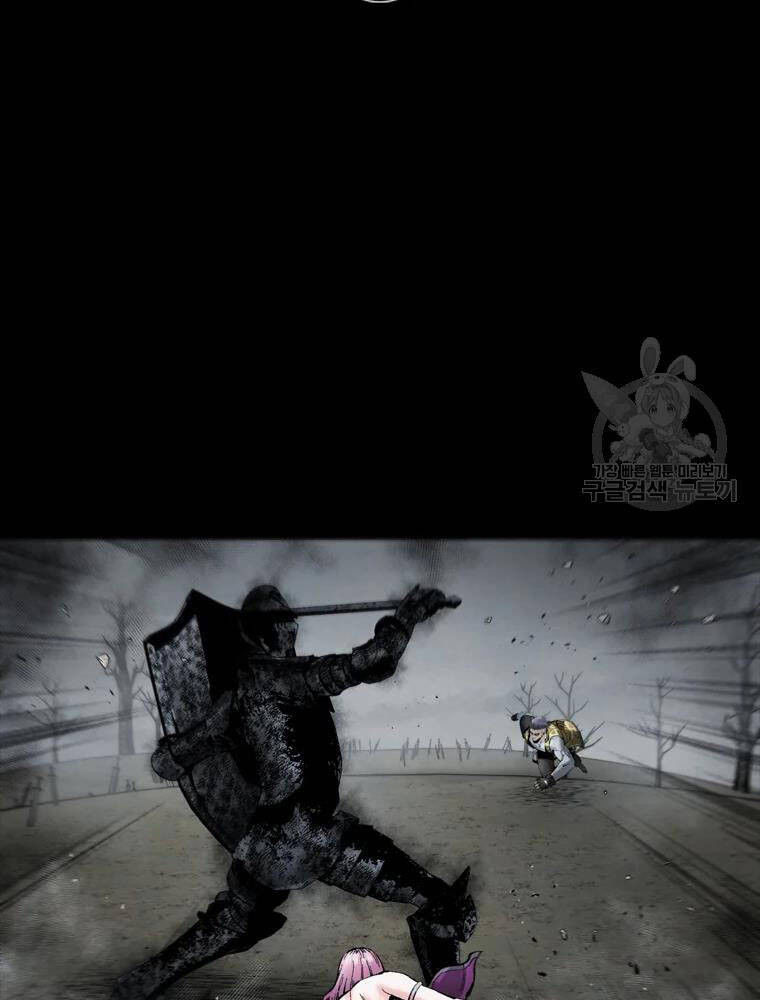 mật mã mê cung chapter 33 22