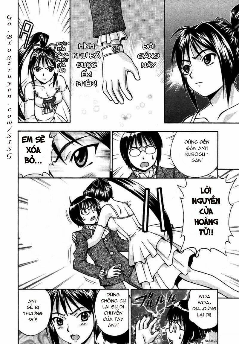 magikano chapter 16 17