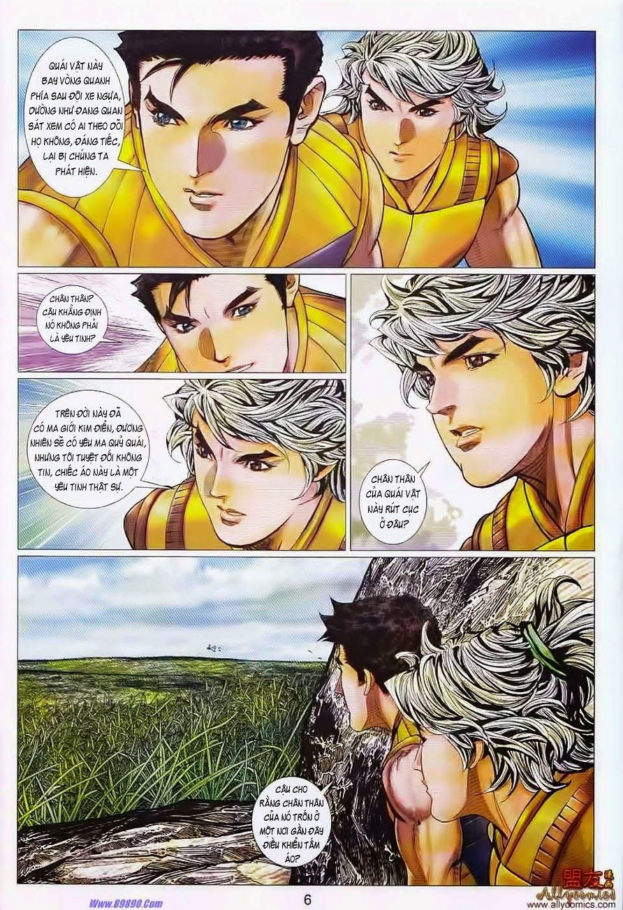 tuyệt thế vô song 2 chapter 104 5