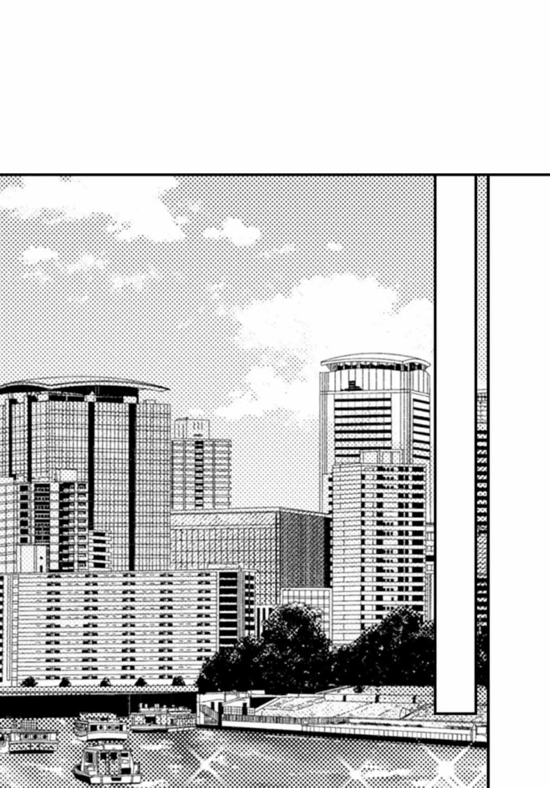 vị sếp thú tính nhà bên chapter 95.1 9