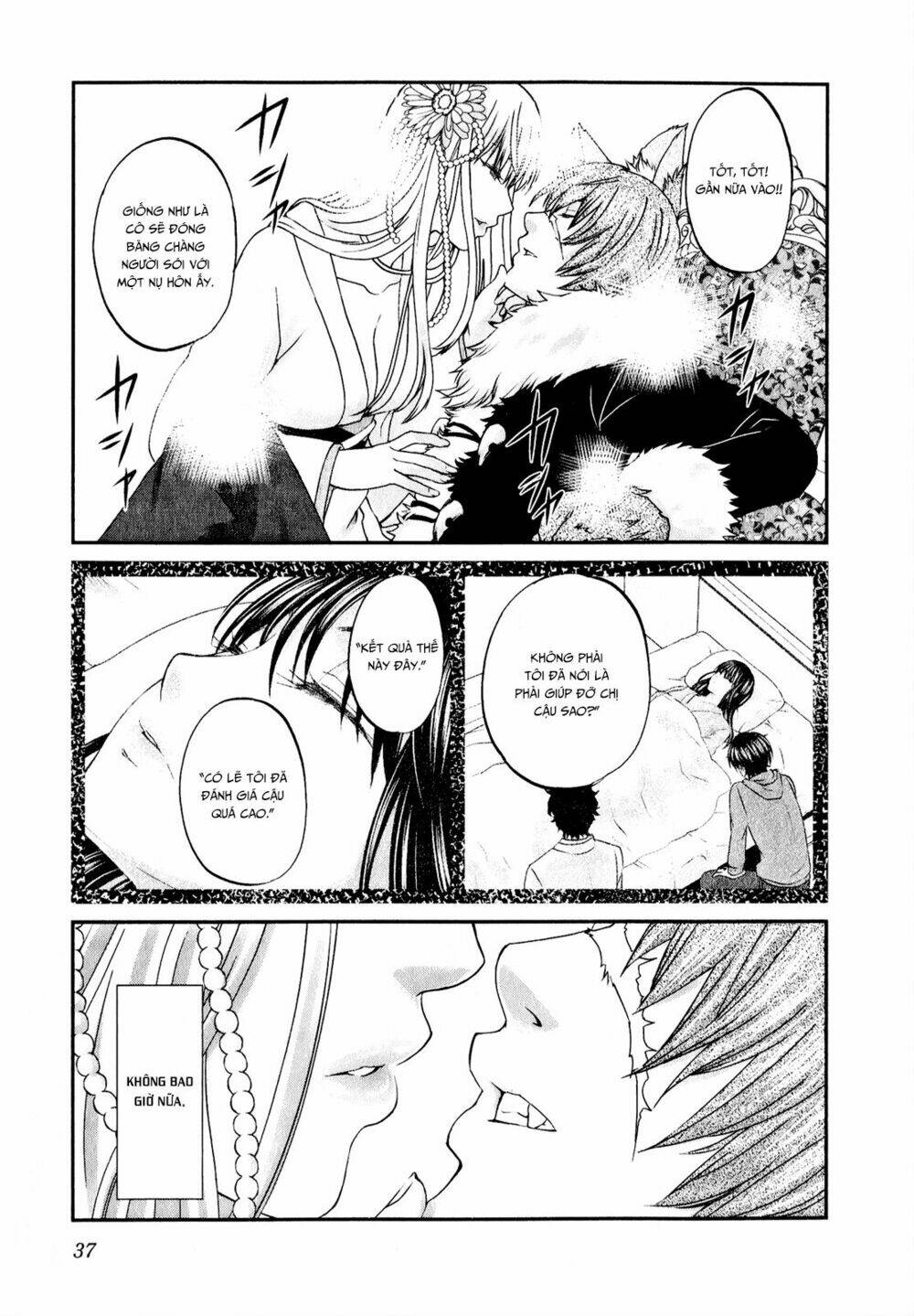 seishun pop! chapter 41 12