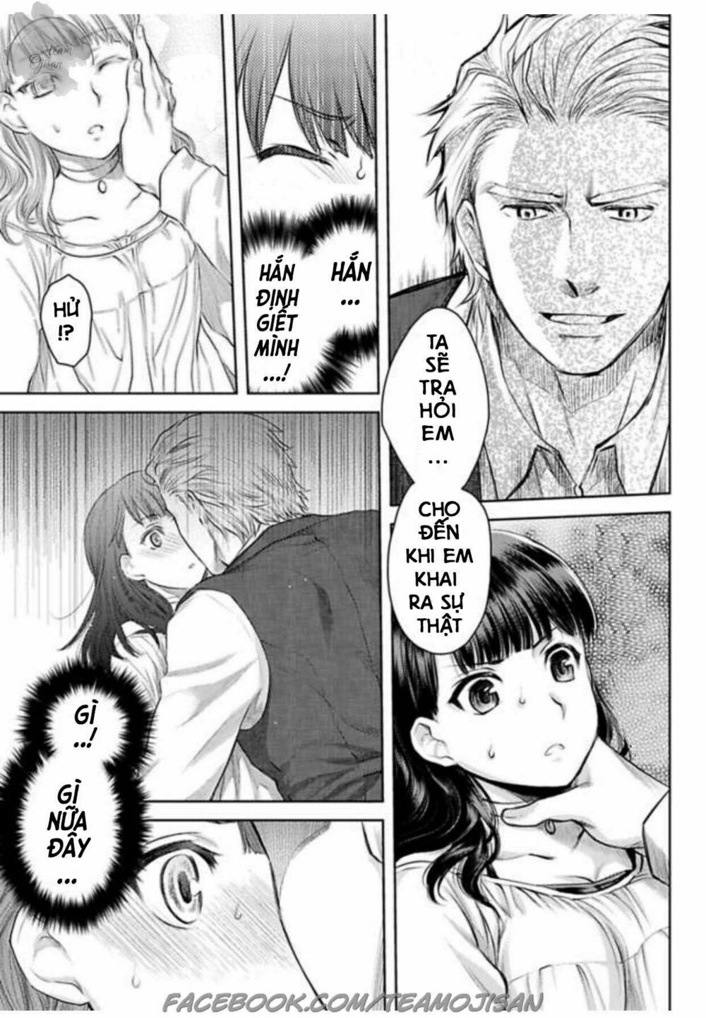 phu nhân của băng đảng máu mặt chapter 1 17