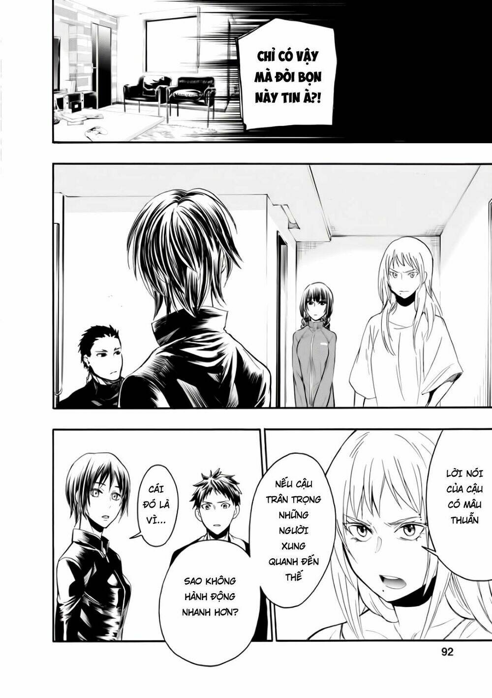 shokuryo kyoshitsu chapter 13 6