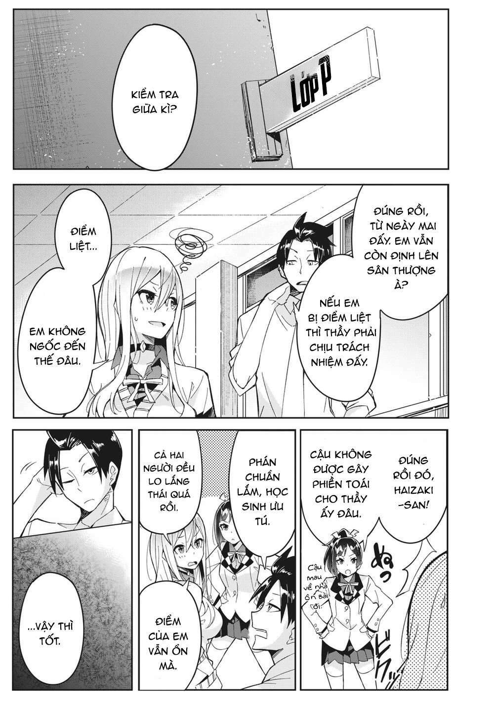 những học sinh mang siêu năng lực và tên giáo viên lười biếng chapter 3.1 3