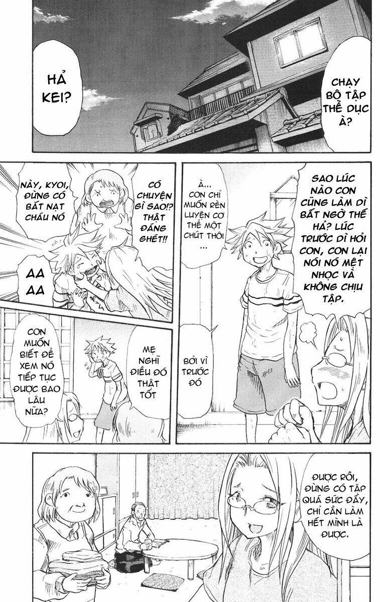 cerberus chapter 10 2