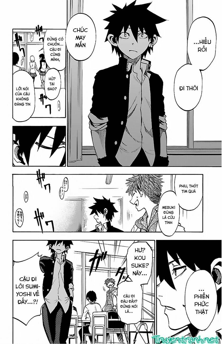 sakura discord chapter 4 6