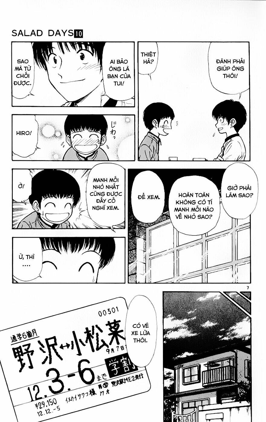 salad days chapter 79 8